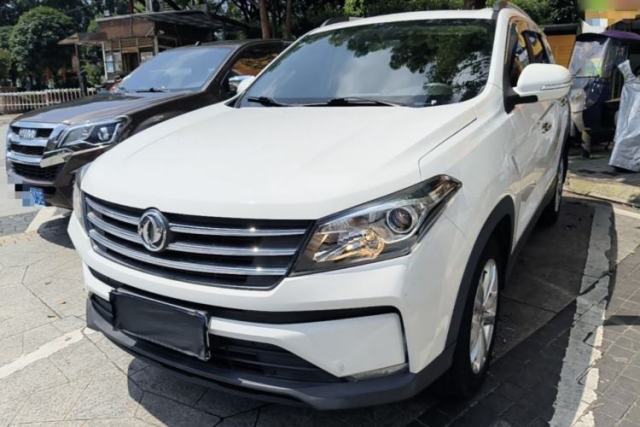 Used Dongfeng Fengon S560 2021 2.0L CVT Elite Version