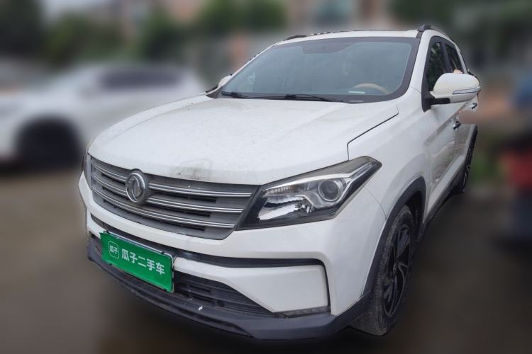 Used Dongfeng Fengon S560 2021 1.5T CVT Elite Version Guazi used car, China used car export, Used car for sale, Used  cars, Cheapest cars for sale
