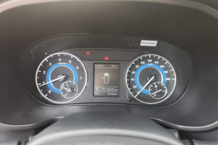Used Dongfeng Fengon S560 2021 1.5T CVT Elite Version Odometer Close Up