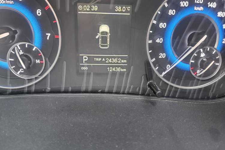 Used Dongfeng Fengon S560 2021 2.0L CVT Elite Version Odometer Close Up
