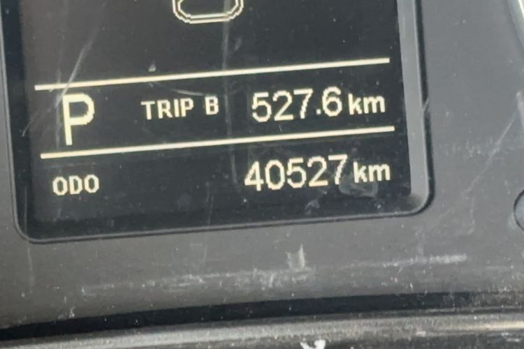 Used Dongfeng Fengon S560 2021 1.5T CVT Elite Version Odometer Close Up
