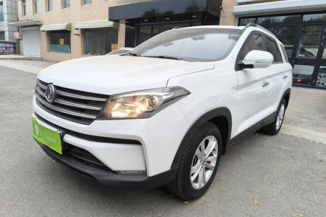 Used Dongfeng Fengon S560 2021 2.0L CVT Elite Version