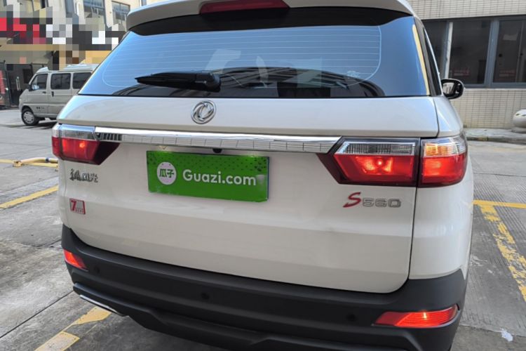 Used Dongfeng Fengon S560 2021 2.0L CVT Elite Version Rear