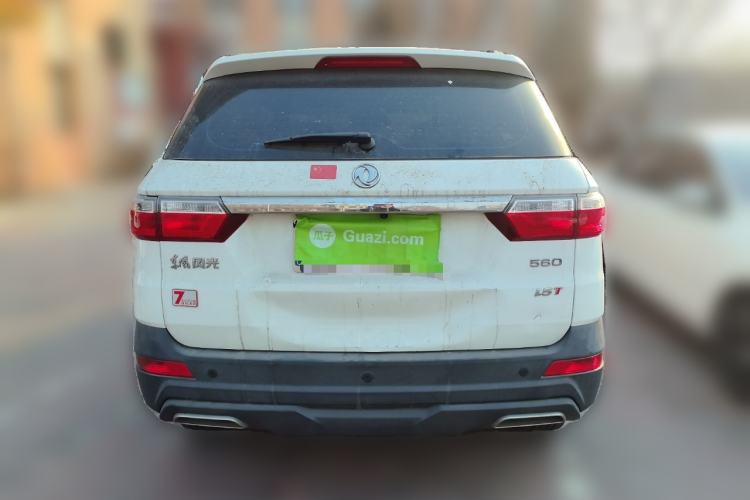 Used Dongfeng Fengon S560 2021 1.5T Manual Urban Model Rear
