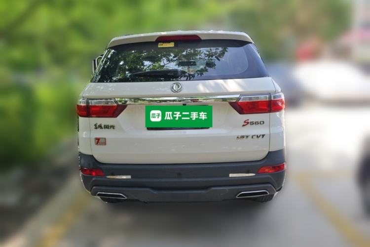 Used Dongfeng Fengon S560 2021 1.5T CVT Elite Version Rear