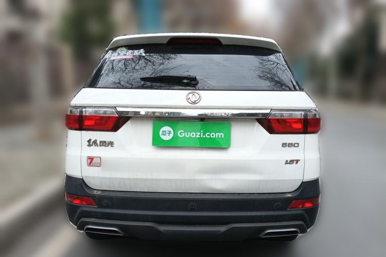 Used Dongfeng Fengon S560 2021 1.5T Manual Urban Model Rear