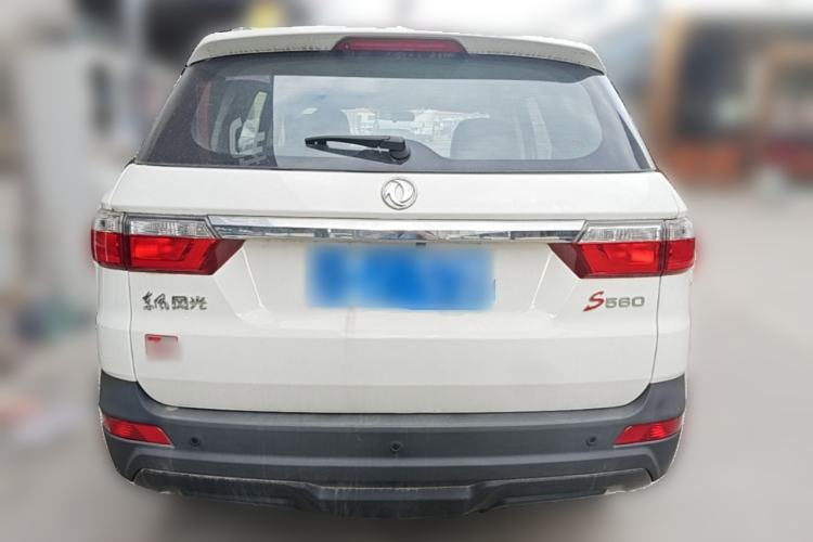 Used Dongfeng Fengon S560 2021 2.0L CVT Elite Version Rear