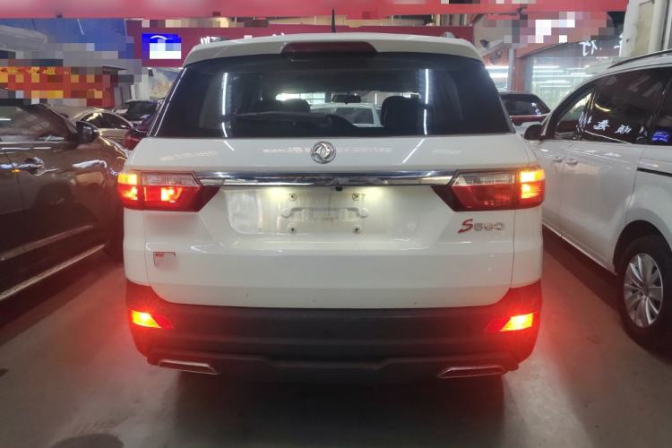Used Dongfeng Fengon S560 2021 1.5T CVT Elite Version Rear