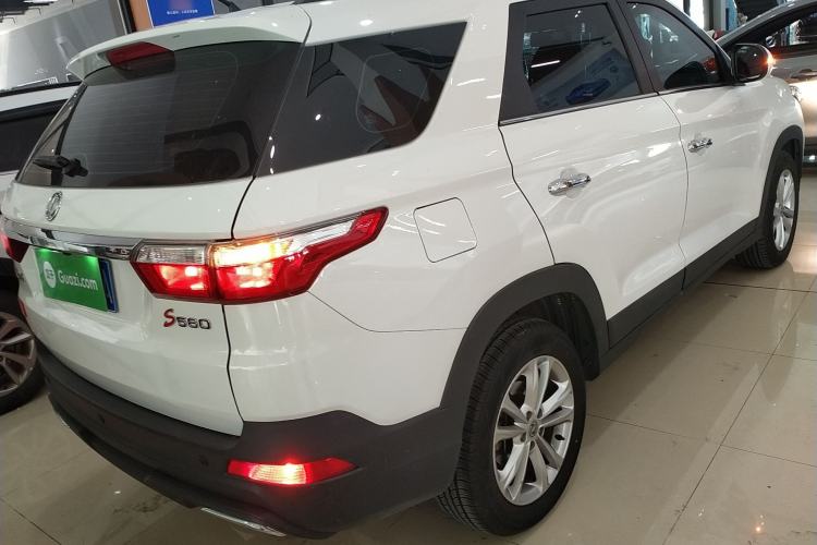 Used Dongfeng Fengon S560 2021 2.0L CVT Elite Version Rear
