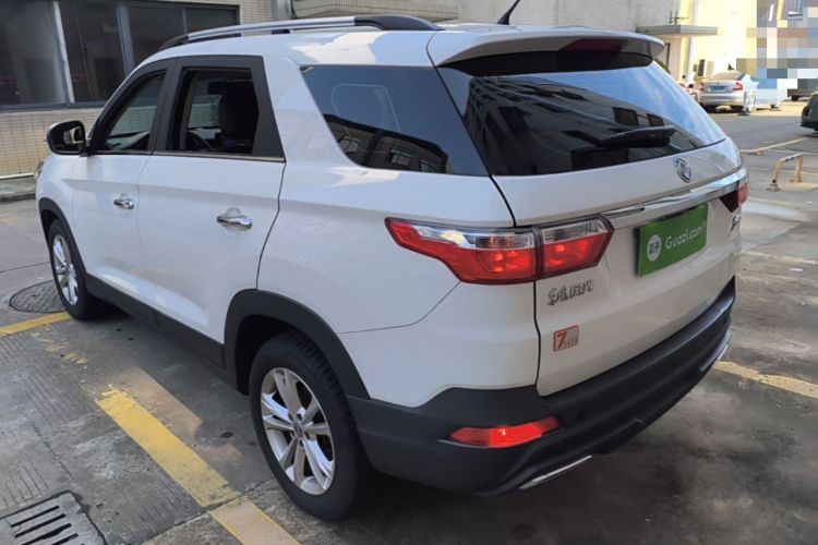Used Dongfeng Fengon S560 2021 2.0L CVT Elite Version Rear Left 45 Deg