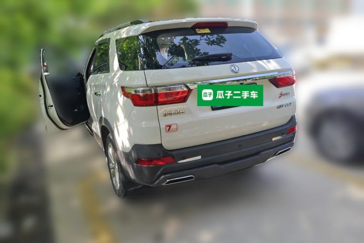Used Dongfeng Fengon S560 2021 1.5T CVT Elite Version Rear Left 45 Deg