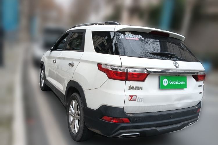 Used Dongfeng Fengon S560 2021 1.5T Manual Urban Model Rear Left 45 Deg