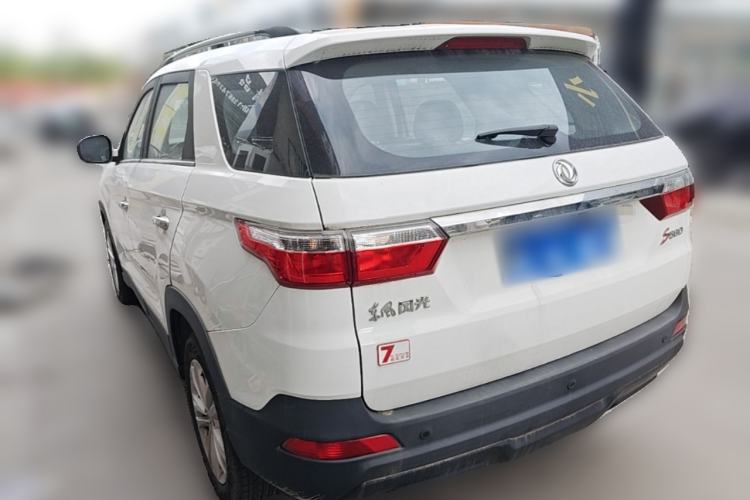 Used Dongfeng Fengon S560 2021 2.0L CVT Elite Version Rear Left 45 Deg