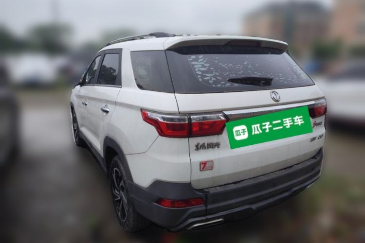 Used Dongfeng Fengon S560 2021 1.5T CVT Elite Version Rear Left 45 Deg