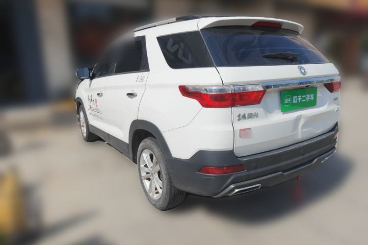 Used Dongfeng Fengon S560 2021 1.5T Manual Urban Model Rear Left 45 Deg