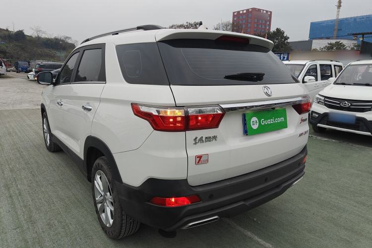 Used Dongfeng Fengon S560 2021 1.5T CVT Elite Version Rear Left 45 Deg