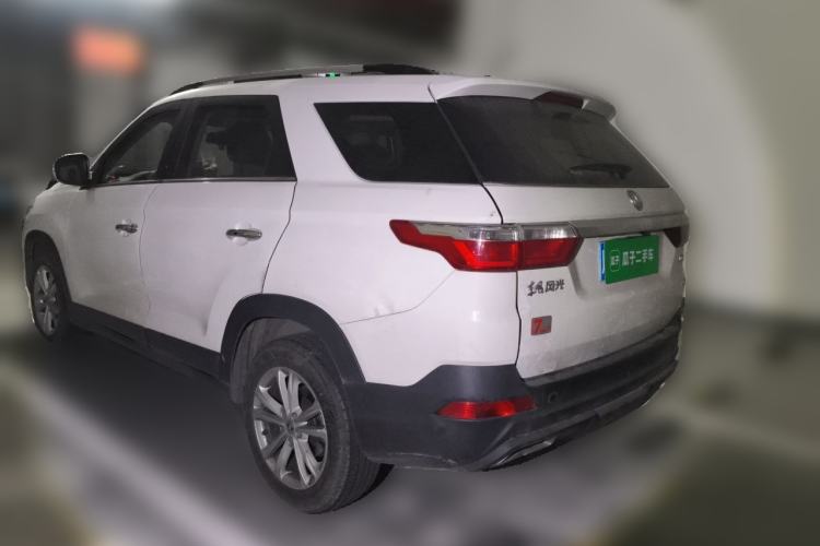 Used Dongfeng Fengon S560 2021 1.5T Manual Urban Model Rear Left 45 Deg