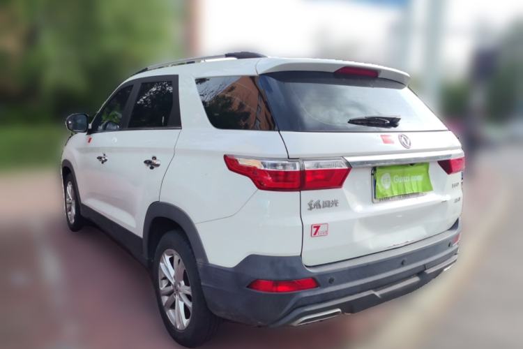 Used Dongfeng Fengon S560 2021 1.5T Manual Urban Model Rear Left 45 Deg