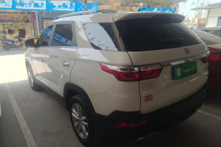Used Dongfeng Fengon S560 2021 1.5T Manual Urban Model Rear Left 45 Deg