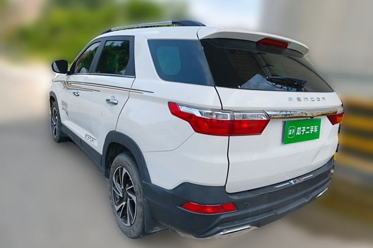 Used Dongfeng Fengon S560 2021 1.5T Manual Urban Model Rear Left 45 Deg