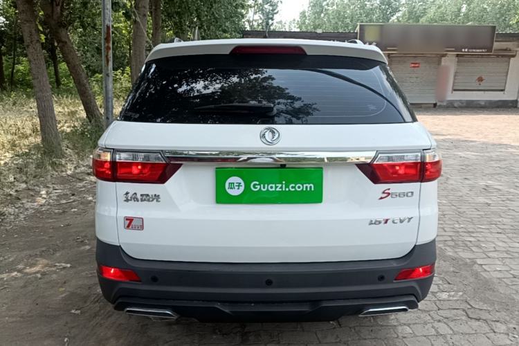 Used Dongfeng Fengon S560 2021 Revised 1.5T CVT Elite Version Rear