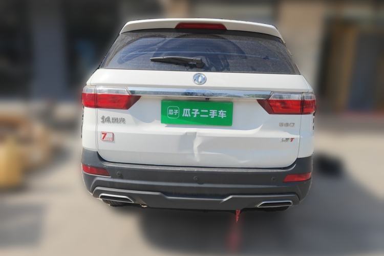 Used Dongfeng Fengon S560 2021 1.5T Manual Urban Model Rear