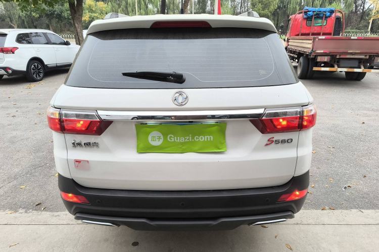Used Dongfeng Fengon S560 2021 2.0L CVT Elite Version Rear