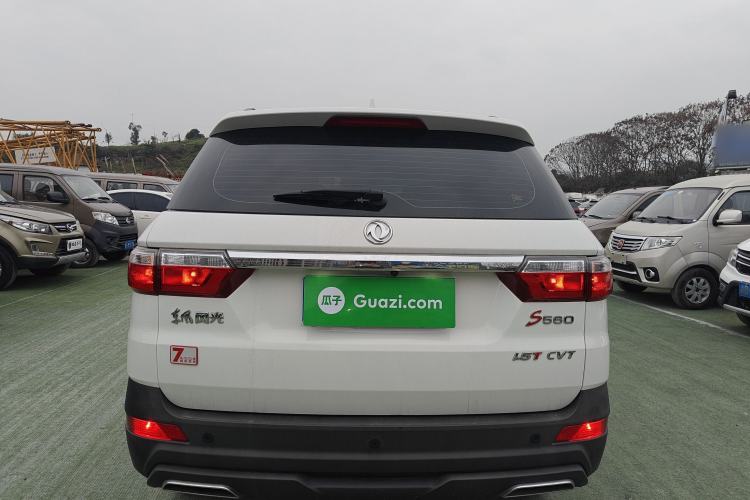 Used Dongfeng Fengon S560 2021 1.5T CVT Elite Version Rear