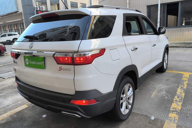 Used Dongfeng Fengon S560 2021 2.0L CVT Elite Version Rear Right 45 Deg