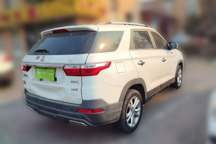 Used Dongfeng Fengon S560 2021 1.5T Manual Urban Model Rear Right 45 Deg