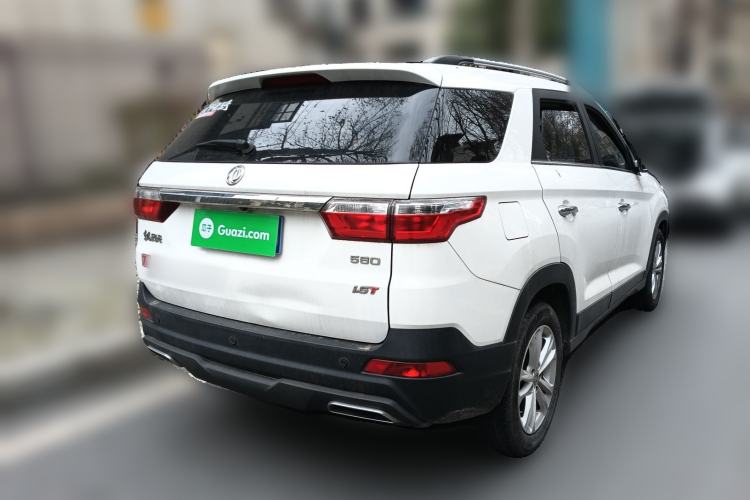 Used Dongfeng Fengon S560 2021 1.5T Manual Urban Model Rear Right 45 Deg