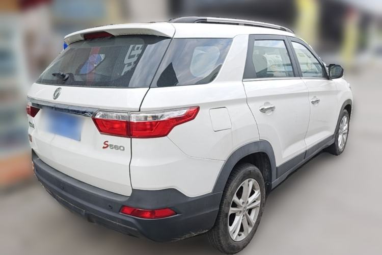 Used Dongfeng Fengon S560 2021 2.0L CVT Elite Version Rear Right 45 Deg