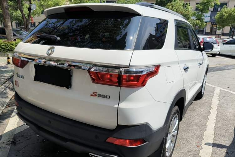 Used Dongfeng Fengon S560 2021 2.0L CVT Elite Version Rear Right 45 Deg