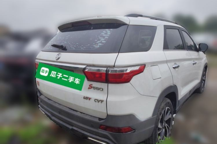 Used Dongfeng Fengon S560 2021 1.5T CVT Elite Version Rear Right 45 Deg
