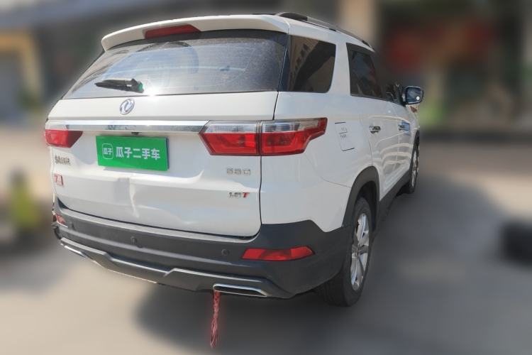 Used Dongfeng Fengon S560 2021 1.5T Manual Urban Model Rear Right 45 Deg
