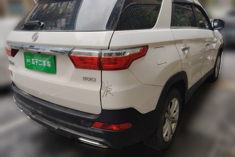 Used Dongfeng Fengon S560 2021 2.0L Manual Urban Version Rear Right 45 Deg