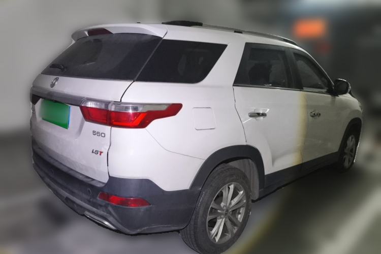 Used Dongfeng Fengon S560 2021 1.5T Manual Urban Model Rear Right 45 Deg
