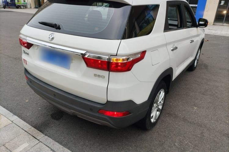 Used Dongfeng Fengon S560 2021 2.0L Manual Urban Version Rear Right 45 Deg