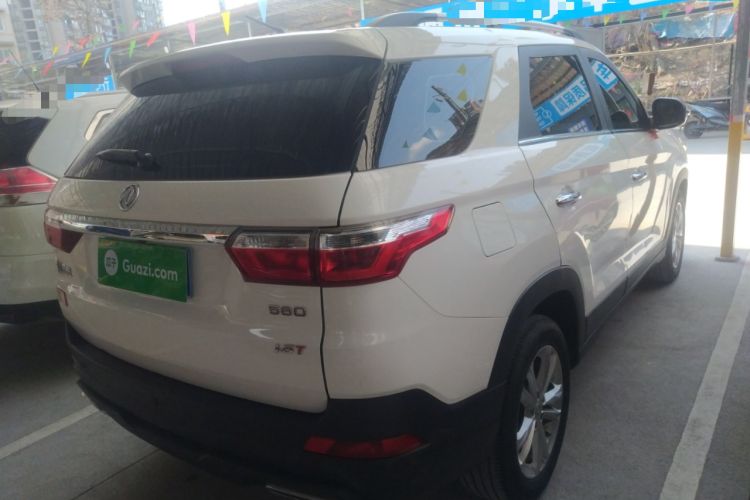 Used Dongfeng Fengon S560 2021 1.5T Manual Urban Model Rear Right 45 Deg