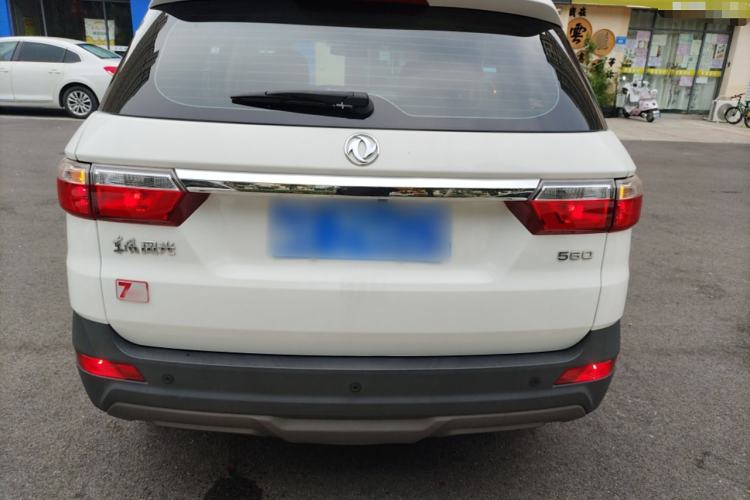 Used Dongfeng Fengon S560 2021 2.0L Manual Urban Version Rear