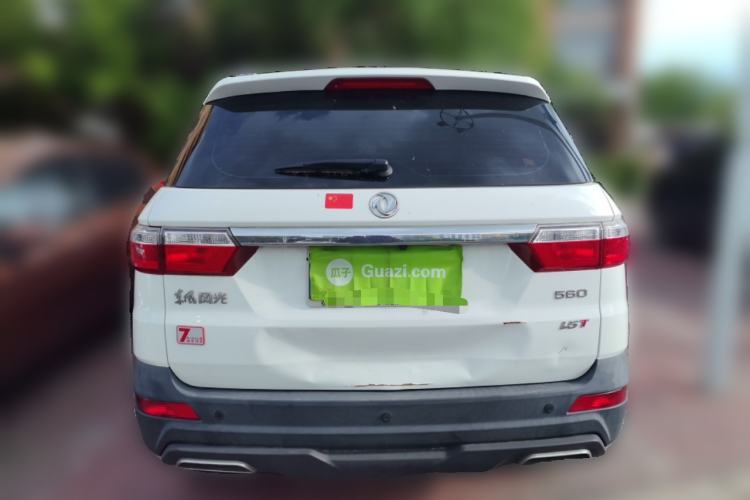 Used Dongfeng Fengon S560 2021 1.5T Manual Urban Model Rear