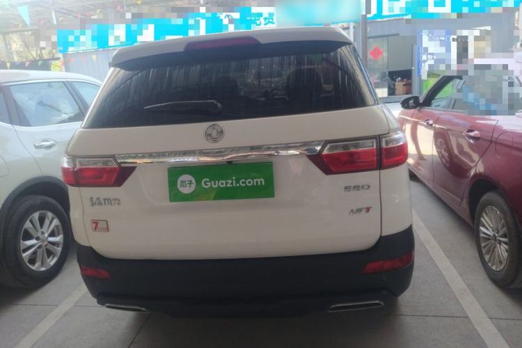 Used Dongfeng Fengon S560 2021 1.5T Manual Urban Model Rear