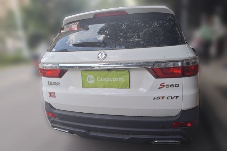 Used Dongfeng Fengon S560 2021 Revised 1.5T CVT Elite Version Rear