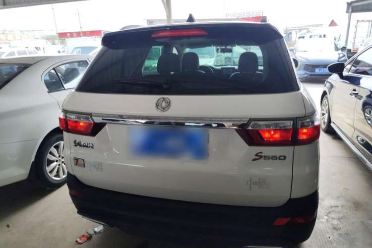 Used Dongfeng Fengon S560 2021 2.0L CVT Elite Version Rear
