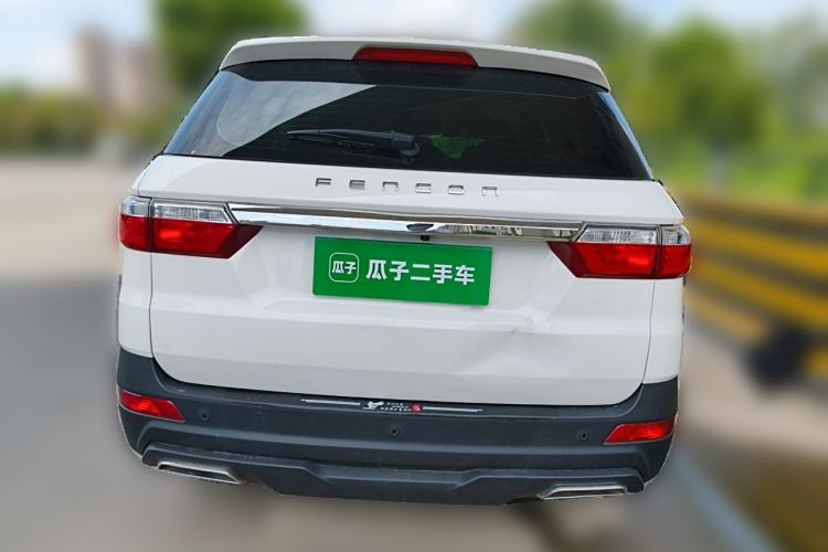 Used Dongfeng Fengon S560 2021 1.5T Manual Urban Model Rear