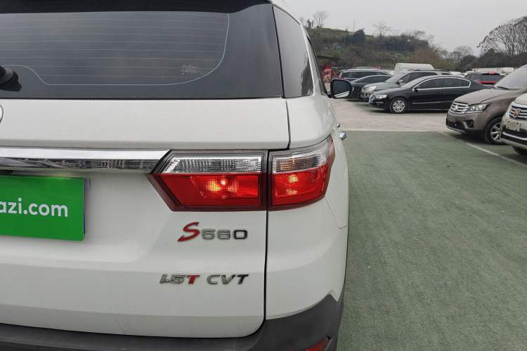 Used Dongfeng Fengon S560 2021 1.5T CVT Elite Version Right Rear Taillight