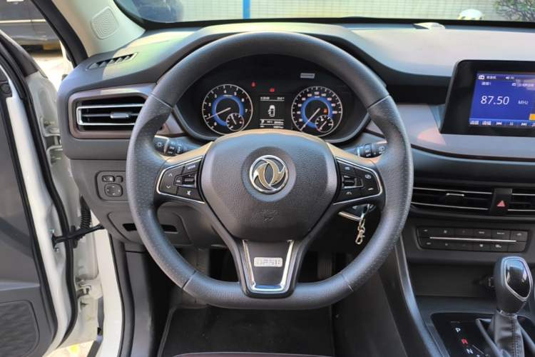 Used Dongfeng Fengon S560 2021 2.0L CVT Elite Version Steering Wheel