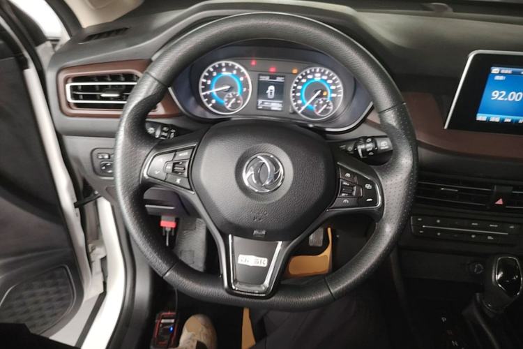 Used Dongfeng Fengon S560 2021 2.0L CVT Elite Version Steering Wheel