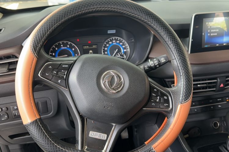 Used Dongfeng Fengon S560 2021 1.5T CVT Elite Version Steering Wheel