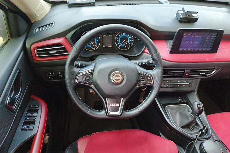 Used Dongfeng Fengon S560 2021 1.5T Manual Urban Model Steering Wheel